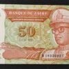 zaïre billet de 50 nouveaux makuta du 24/06/1993 pick 51 neuf unc