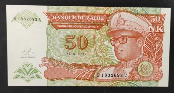 zaïre billet de 50 nouveaux makuta du 24/06/1993 pick 51 neuf unc