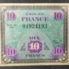 france billet de 10 francs drapeau sans série de 1944 ref : vf.18/01 ttb+