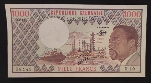 rare gabon billet de 100 francs nd 1974 pick 03