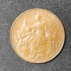 rare france pièce de 10 centimes dupuis 1921 ttb