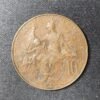 rare france pièce de 10 centimes dupuis 1921 ttb (copie)