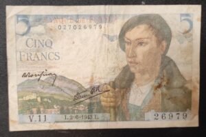 france billets de 5 francs berger du 02/06/1943 ref : f.05/01 1er date (copie) france billets de 5 francs berger du 02/06/1943 ref : f.05/01 1er date (copie)