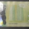 canada billet de 20 dollars de 2012 pick 108 portrait de la reine elizabeth ii (copie)