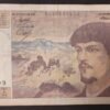 france billet de 20 francs debussy de 1980 m.001 ref : f.66/01 (copie)