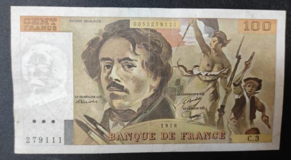 france billet de 100 francs delacroix 1984 f.75 ref : f.69/08a (copie)