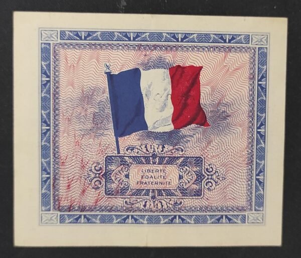 france billet de 5 francs drapeau sans série de 1944 ref : vf.17/01 (copie)