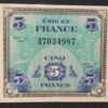 france billet de 5 francs drapeau sans série de 1944 ref : vf.17/01 (copie)