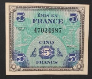 france billet de 5 francs drapeau sans série de 1944 ref : vf.17/01 (copie)