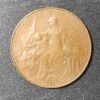 rare france pièce de 10 centimes dupuis 1921 tb+ (copie)