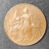 rare france pièce de 10 centimes dupuis 1921 tb+ (copie)