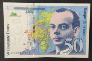 france billet de 50 francs saint exupery 1997 ref : f.73/04 (copie)
