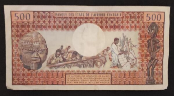 rare gabon billet de 500 francs nd 1974 pick 02a !