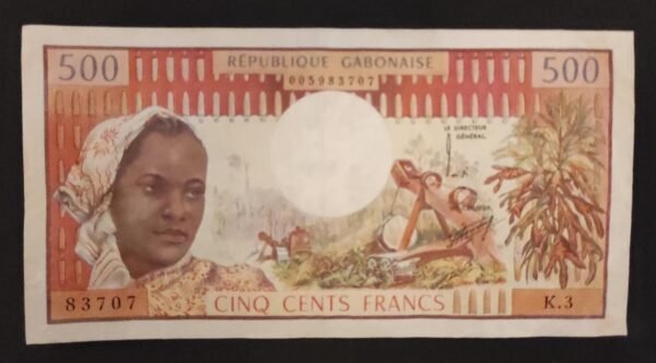 rare gabon billet de 500 francs nd 1974 pick 02a !