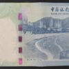 hong kong billet 20 dollars du 01/01/2010 pick 341