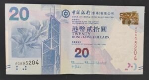 hong kong billet 20 dollars du 01/01/2010 pick 341
