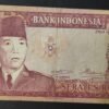 indonésie billet de 100 roupies de 1960 pick 86 (copie)