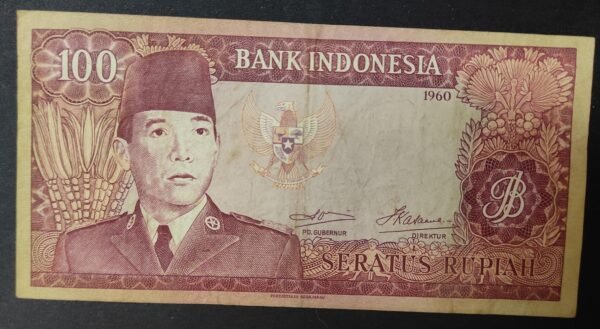 indonésie billet de 100 roupies de 1960 pick 86 (copie)