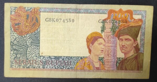 indonésie billet de 100 roupies de 1960 pick 86 (copie)