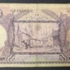 indonésie billet de 1000 roupies de 1958 maison traditionnel minangkabau pick 62 (copie)
