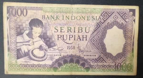 indonésie billet de 1000 roupies de 1958 maison traditionnel minangkabau pick 62 (copie)