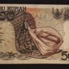 indonésie billet de 5 000 roupies de 1992 pick 130