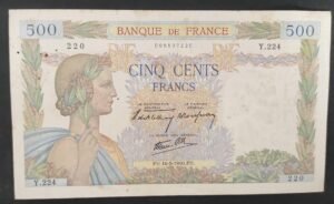 france billet de 500 francs la paix du 16/05/1940 r.299 ref : f.32/02 (copie)