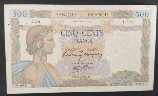 france billet de 500 francs la paix du 16/05/1940 r.299 ref : f.32/02 (copie)