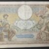 france billet de 100 francs luc olivier merson du 02/02/1933 l.39083 ref f.24/12