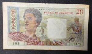 polynésie française 20 francs " papeete " jeune berger banque de l'indochine (copie)