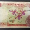 singapour singapor billet de 10 dollars 1973 pick 3 série fleurs (copie)