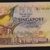 singapour billet de 20 dollars 1979 pick 12 concorde oiseau (copie)