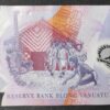 vanuatu ex nouvelles hébrides billet 500 vatu de 2017 ac 17 912 076 pick 18 (copie)