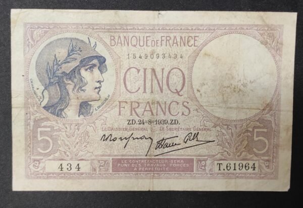 france billet de france 5 francs violet du 24/08/1939 t.61964 ref f.04/08