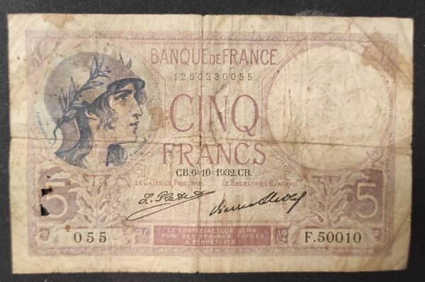 france billet de france 5 francs violet du 06/10/1932 f.50010 ref f.03/16