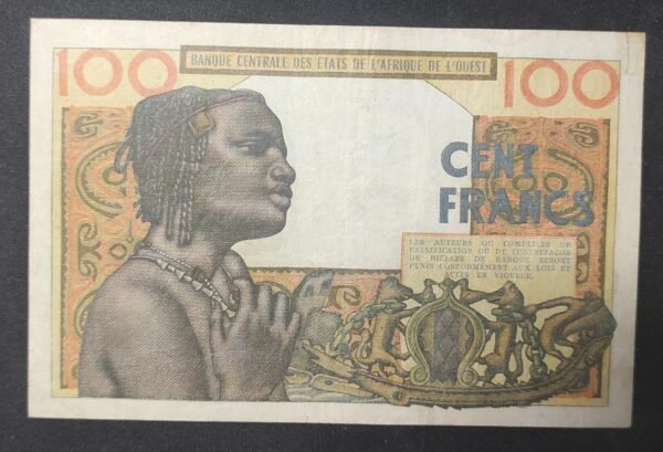 mauritanie billet de 100 francs du 02/03/1965 pick