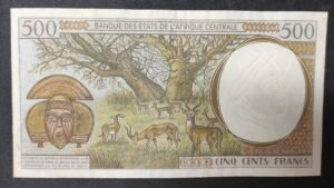 gabon billet de 500 francs banque des etats de l'afrique centrale 1994
