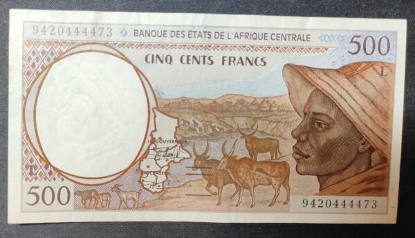 gabon billet de 500 francs banque des etats de l'afrique centrale 1994