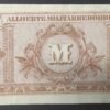 allemagne billet de 20 mark du 02/01/1980 pick 32 spl (copie)