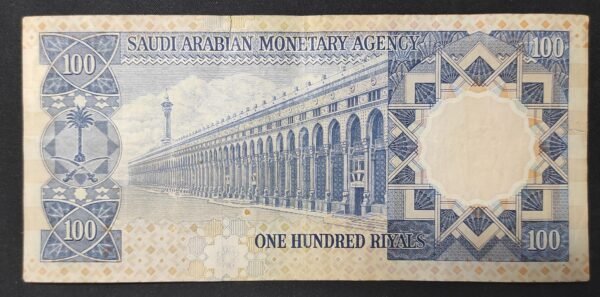 rare arabie saoudite billet de 100 riyals 1976 pick 20