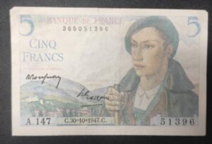 france billets de 5 francs berger du 22/07/1943 v.27 ref : f.05/02 (copie)