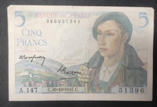 france billets de 5 francs berger du 22/07/1943 v.27 ref : f.05/02 (copie)