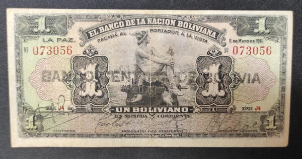 bolivie billet de 1 bolivianos 19 pick 112 neuf ( unc ) (copie)