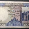 sri lanka billet de 20 roupies du 01/01/1982 pick 94