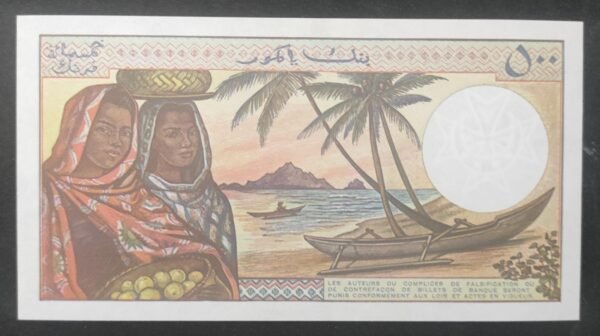 comores billet de 500 francs 1986 pick10 neuf ( unc )