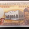 comores billet de 500 francs 1986 pick 10 neuf ( unc ) (copie)