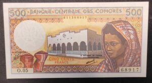 comores billet de 500 francs 1986 pick 10 neuf ( unc ) (copie)