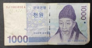 corée du sud billet de 1 000 won 2007 pick 54 fleurs épanouies (copie)