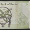 corée du sud billet de 10 000 won de 2007 pick 56