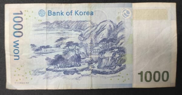 corée du sud billet de 1 000 won 2007 pick 54 fleurs épanouies (copie)
